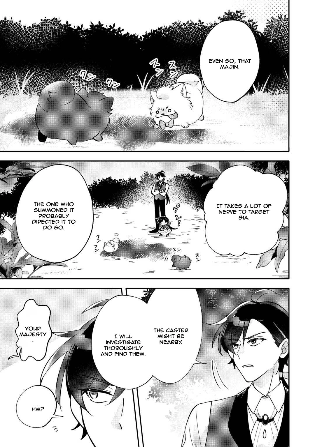 Reincarnated Princess Loved by the Cold Emperor. Chapter 13 Page 29